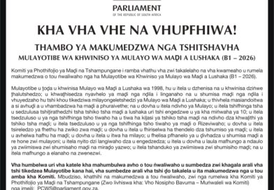 KHA VHA VHE NA VHUPFIWA