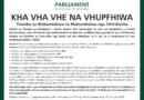 KHA VHA VHE NA VHUPFIWA
