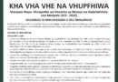 KHA VHA VHE NA VHUPFIWA
